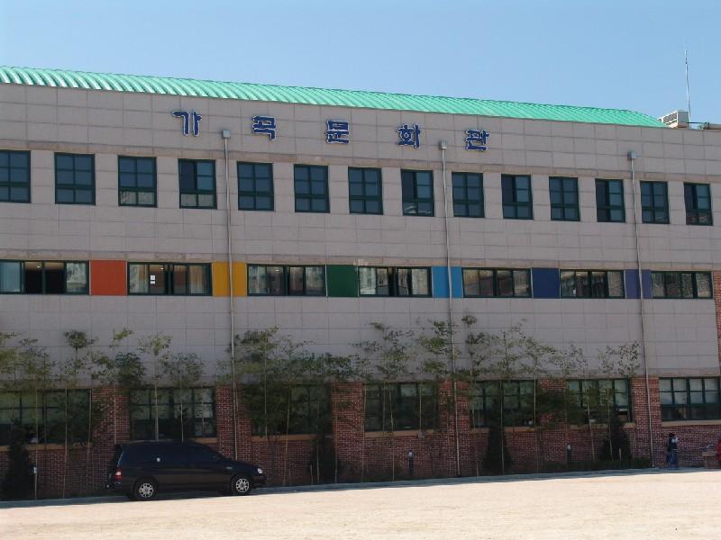 가곡초등학교 (1)