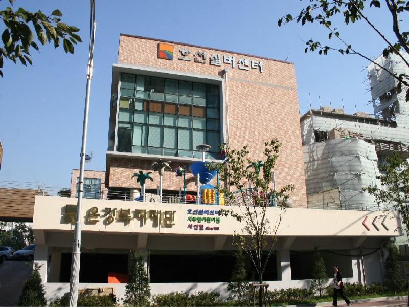 호선실버센터