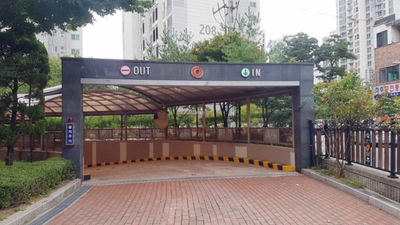 서강해모로 지하주차장 출입구에요