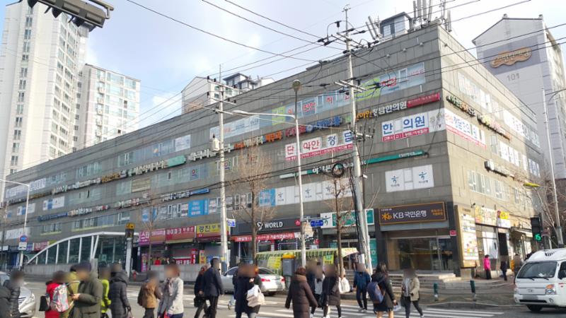 우장산아이파크e편한세상 내 상가에요