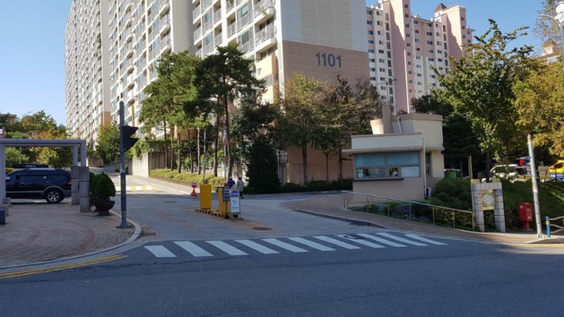 평내마을주공단지 정문이에요