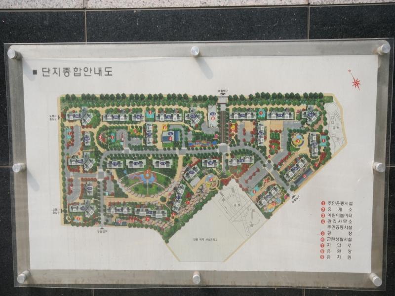단지안내도