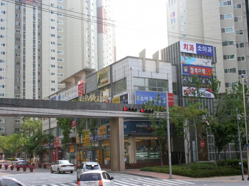 단지앞상가