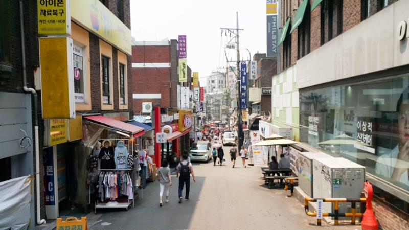 이대거리입니다