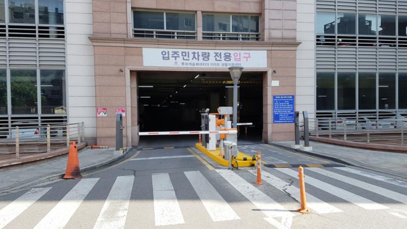 입주민차량 전용 주차장이에요