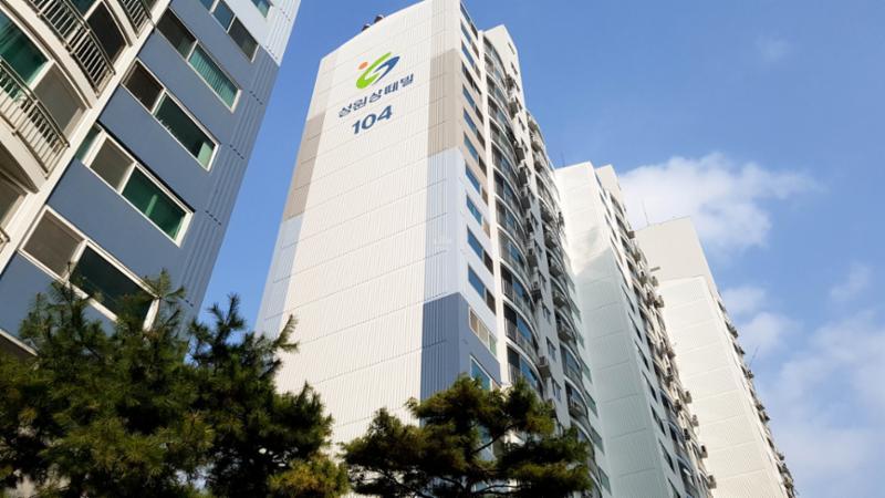 연희성원아파트 전경이에요