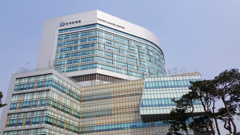 단지 주변으로 연세암병원이 위치해 있습니다