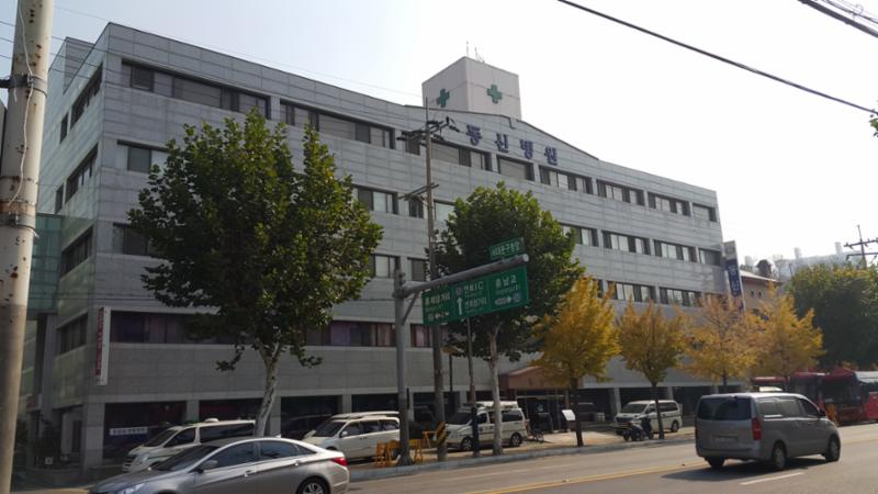 단지 근방에 있는 의료시설로써 도보거리에 위치하고 있으며 응급상황 발생시에도 신속하게 조치를 받을수 있어서 편리하게 이용이 가능할 것 같습니다