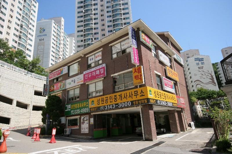 단지앞상가