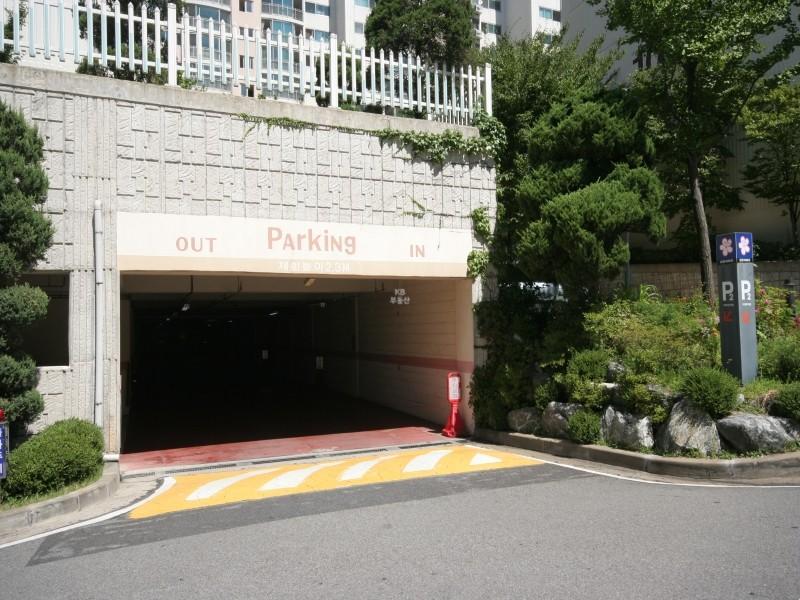 지하주차장입구