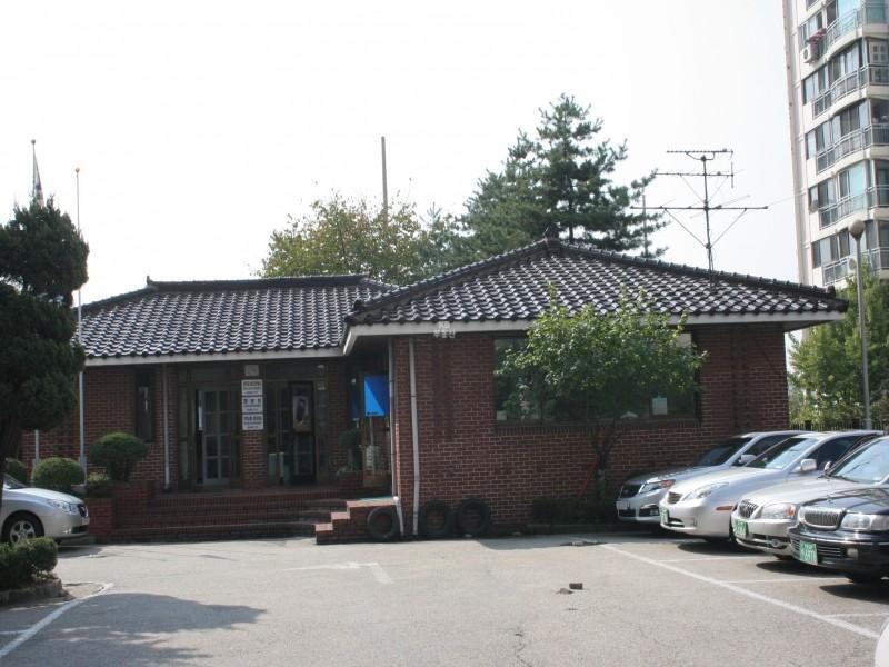 관리사무소