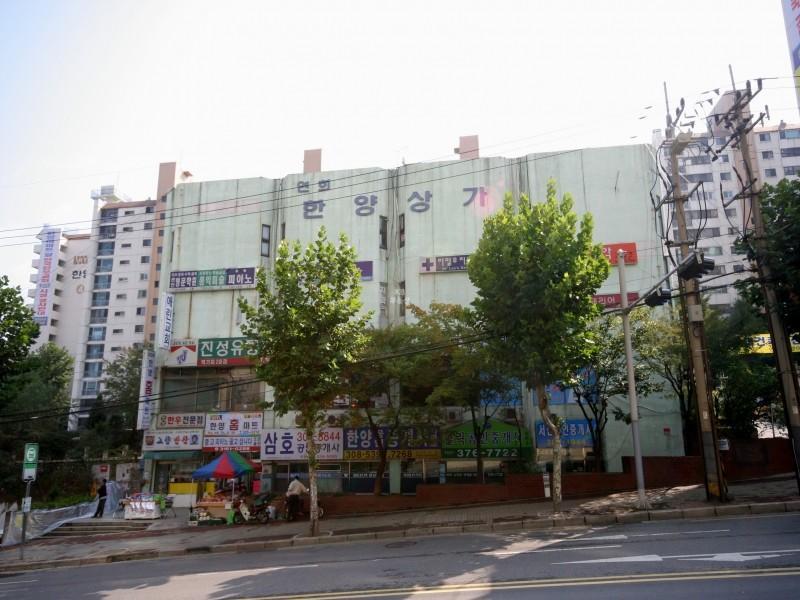 정문앞상가