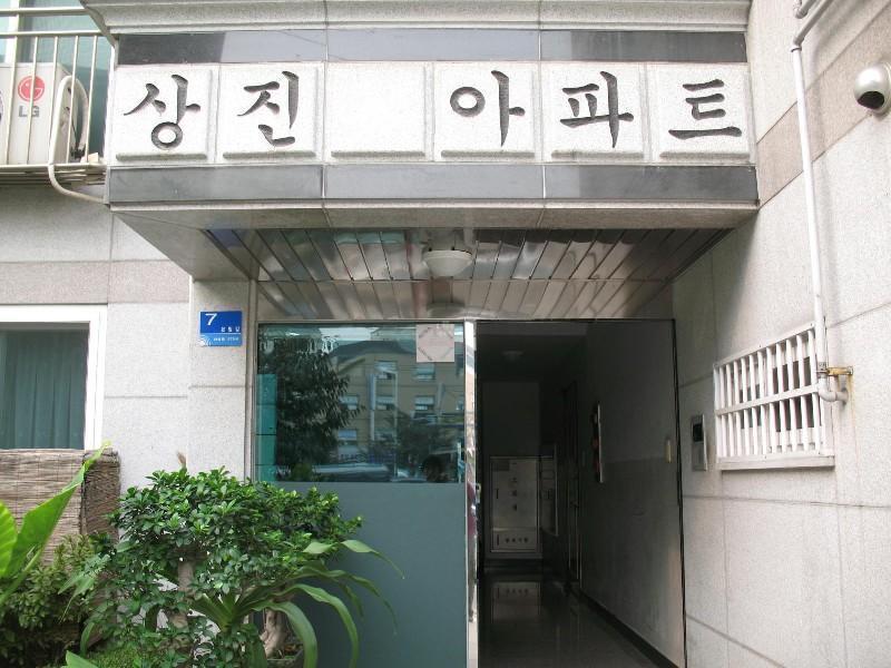 사진 737