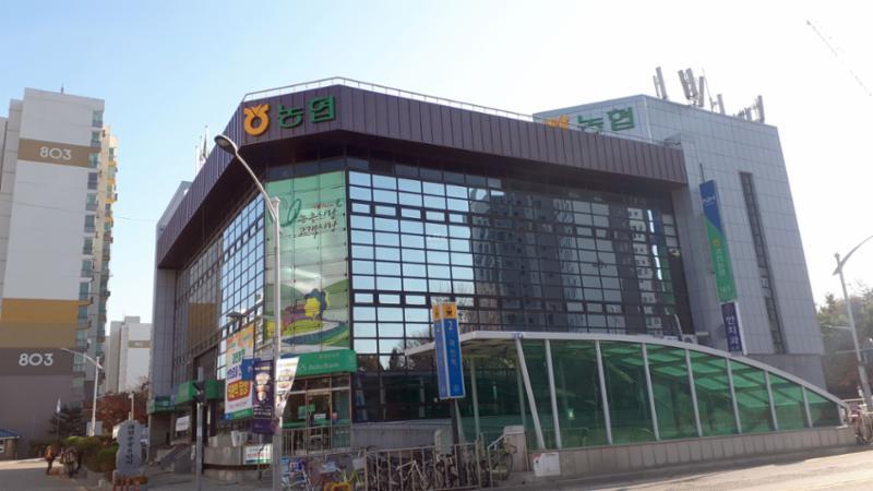과천농협입니다