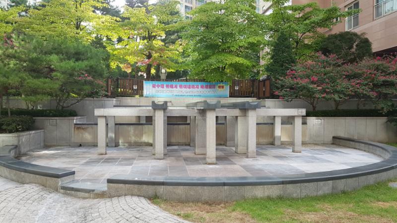 단지 곳곳에 분수시설이 있어 주민들의 여유를 되찾아 주고 있습니다