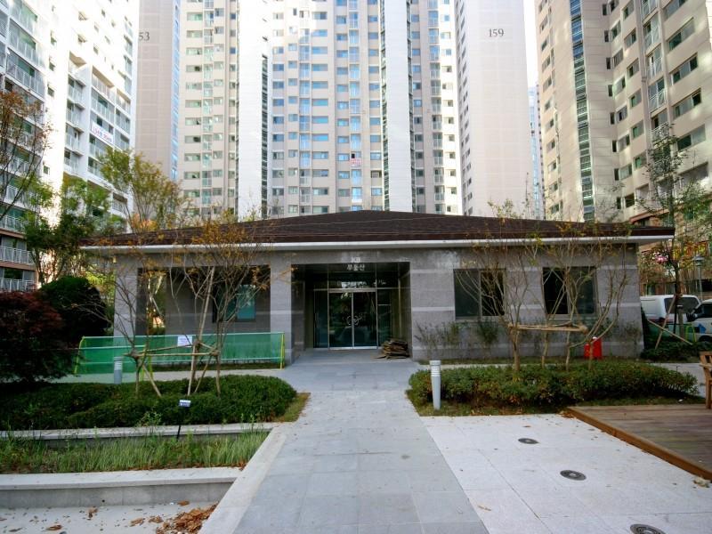 경로당