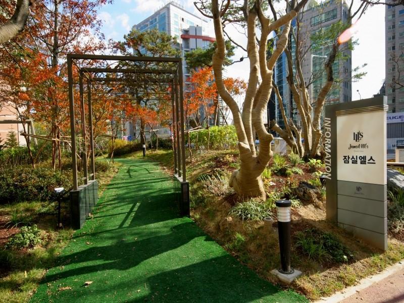 산책로