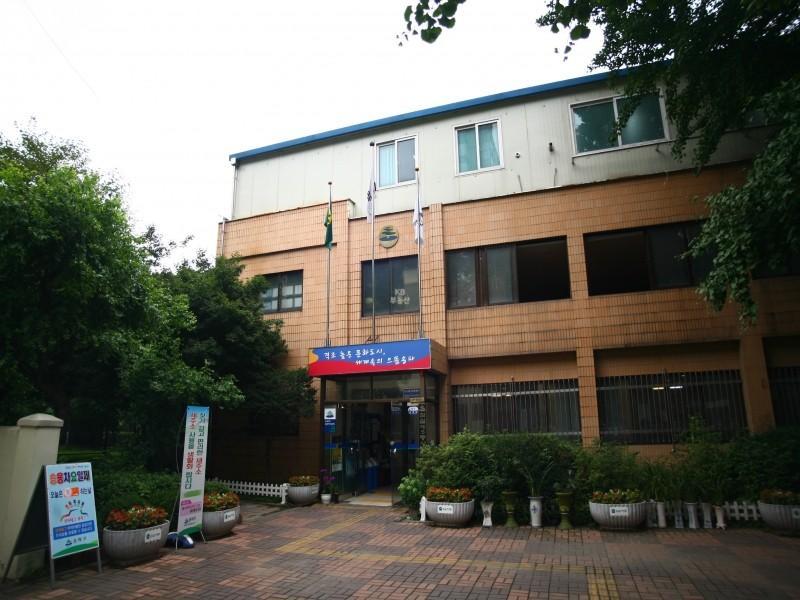 동사무소