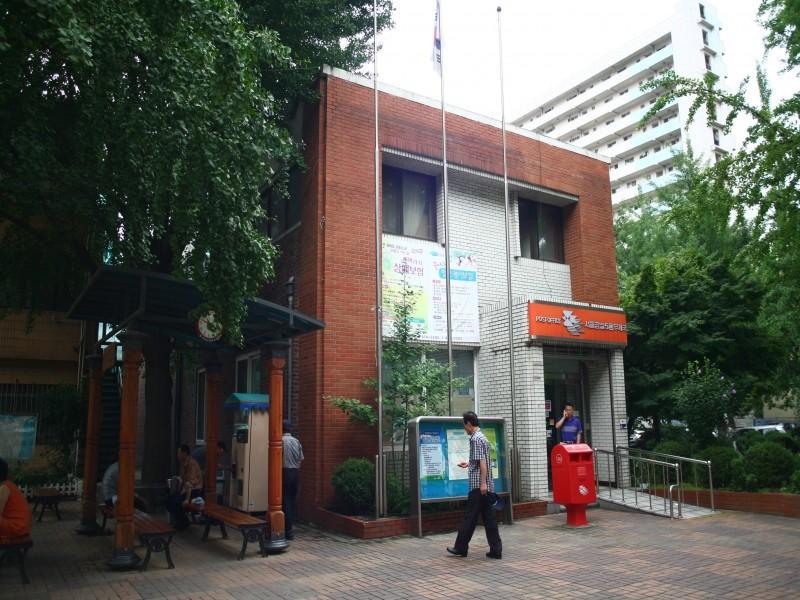 우체국