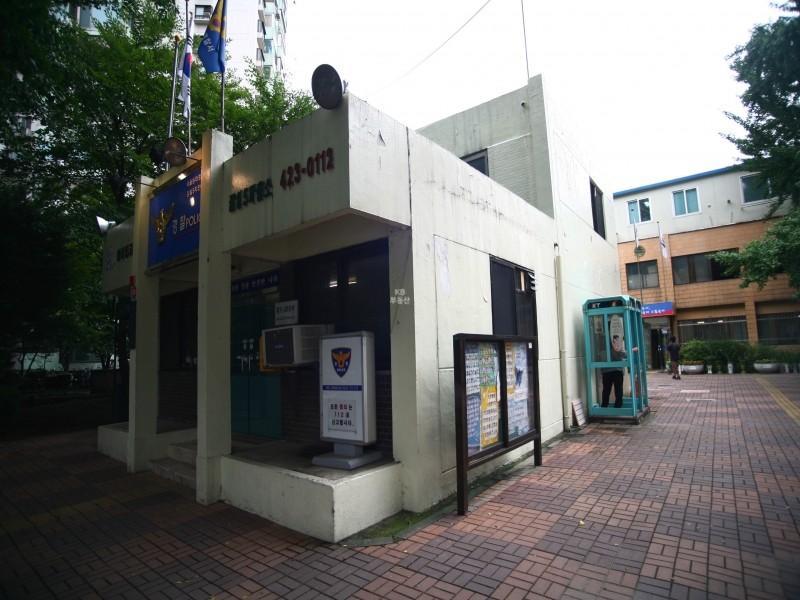 치안센터
