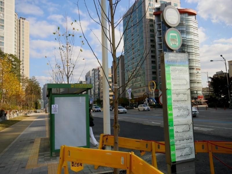 버스정류소