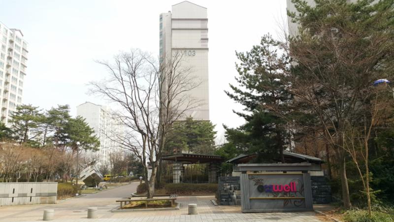 고창마을신영지웰 단지 부출입구에요