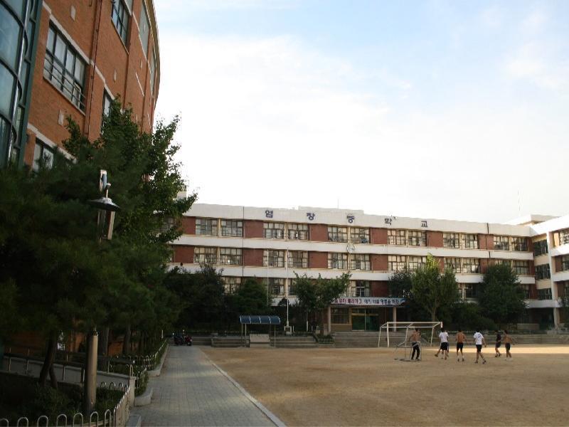 염창중학교 (1)