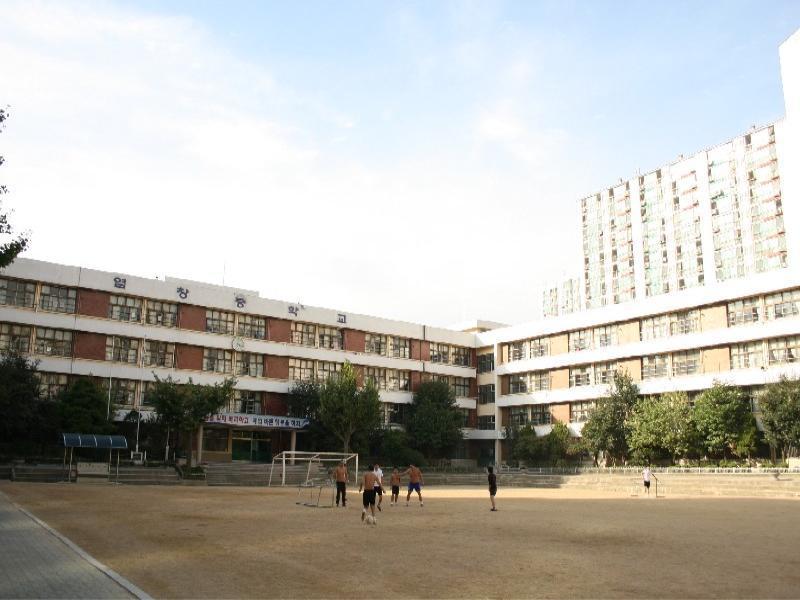 염창중학교 (2)