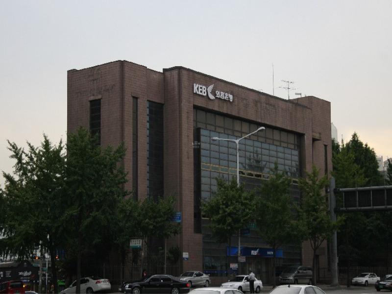 외환은행