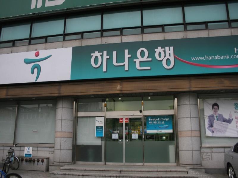 하나은행 염창동지점 (1)