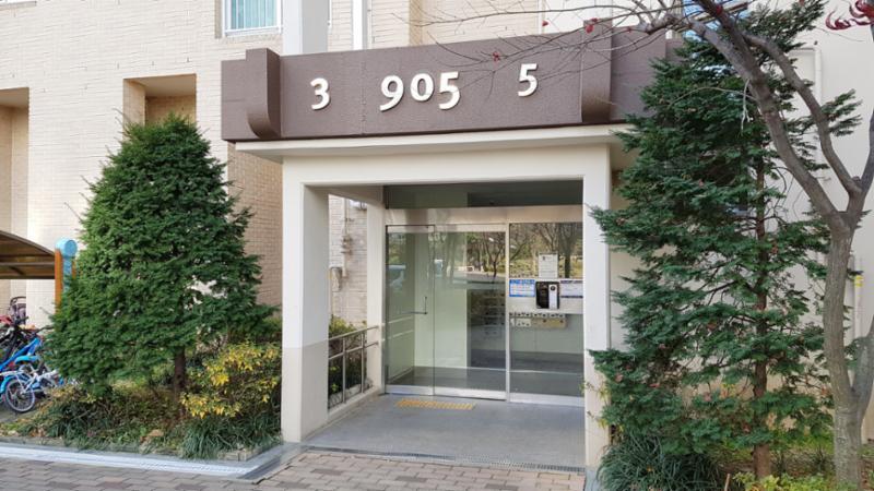 한보라마을9단지휴먼시아 아파트 공동현관이에요
