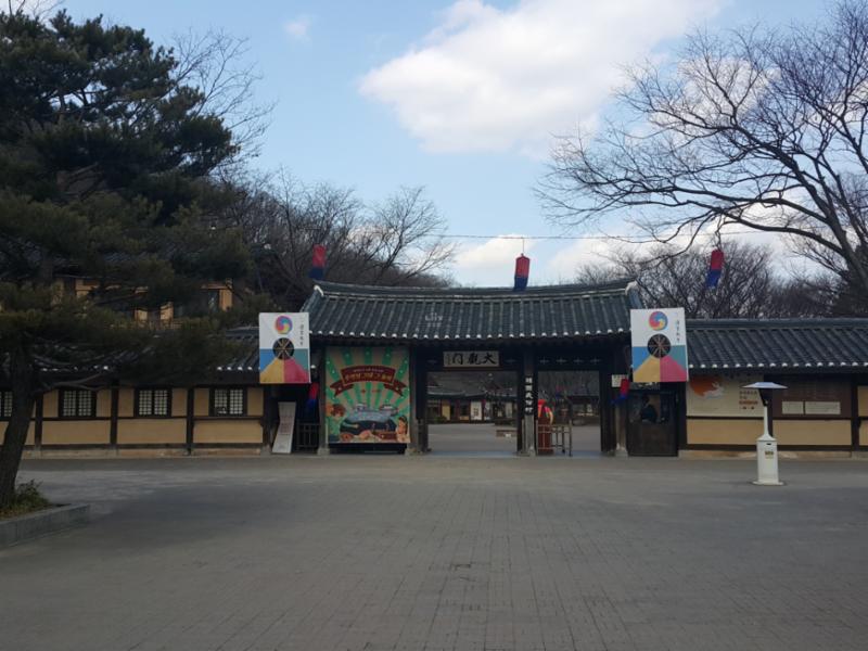 국내유일의 전통문화테마파크 한국민속촌 입니다