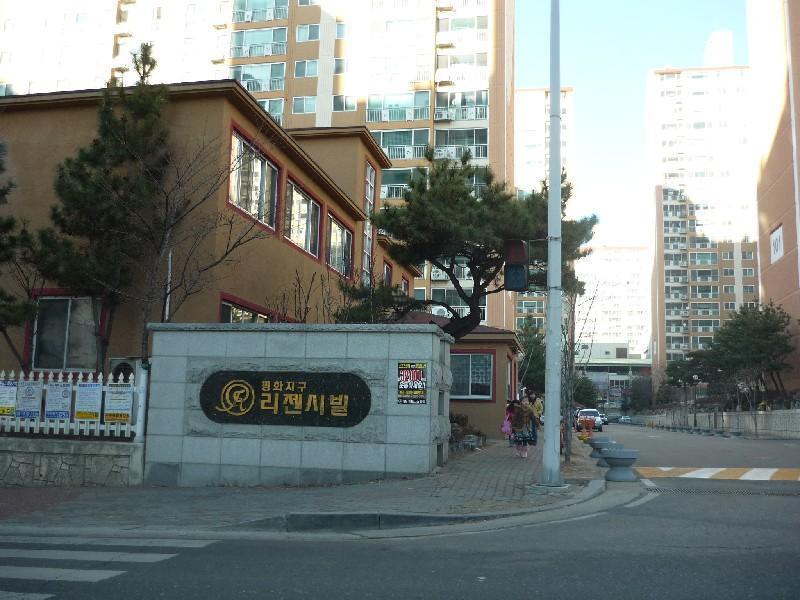 P1040918