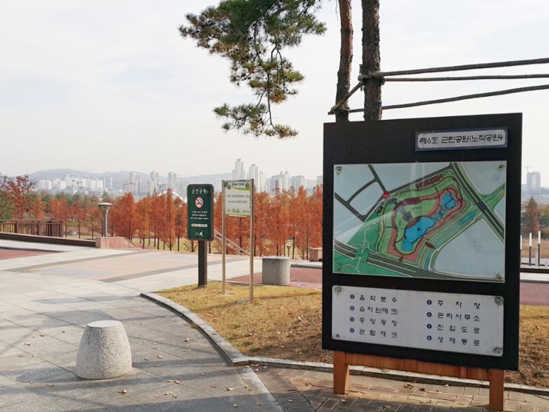 단지 인근에는 크고 작은 근린공원들이 존재합니다
