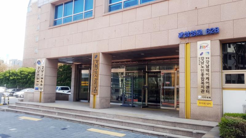 각종 업무 처리에 편리한 도시관리공단이 단지 인근에 위치해 있습니다