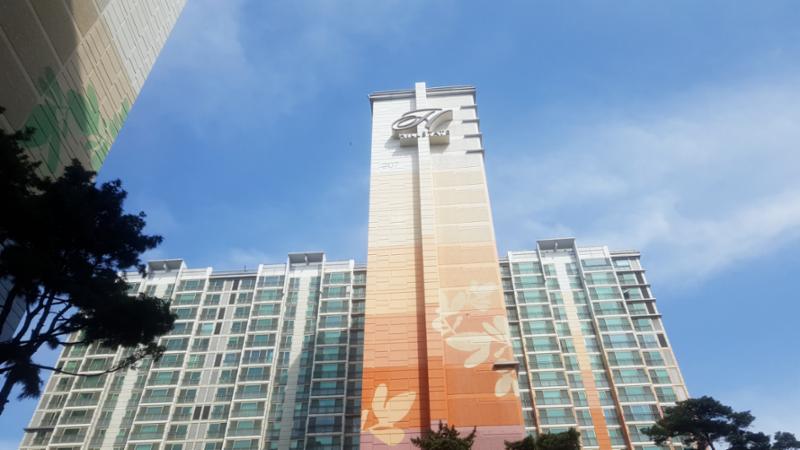 삼성힐스테이트2단지 전경이에요