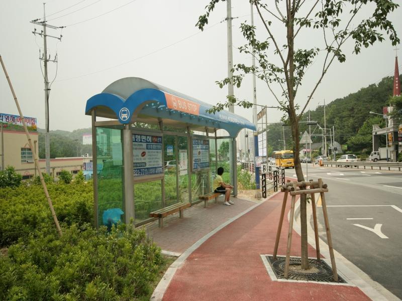 버스정류소(용인대로)