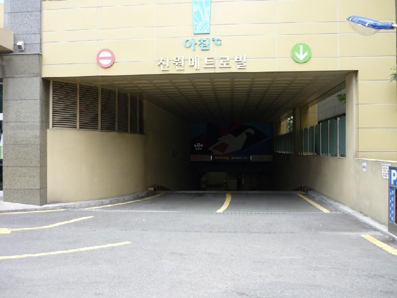 P1000797
