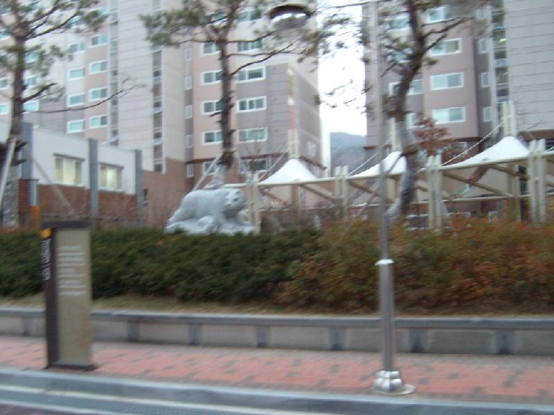 S7303953