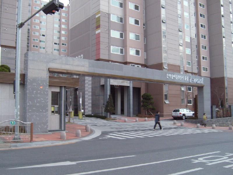 S7303950