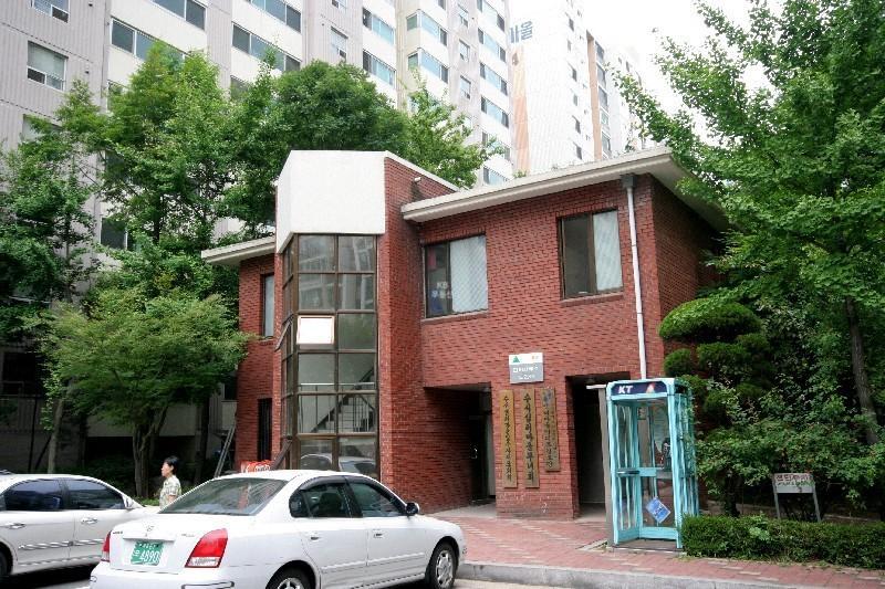 관리사무소
