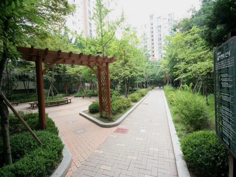 단지앞공원