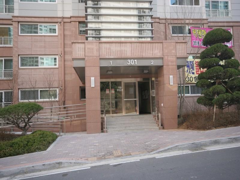 동입구