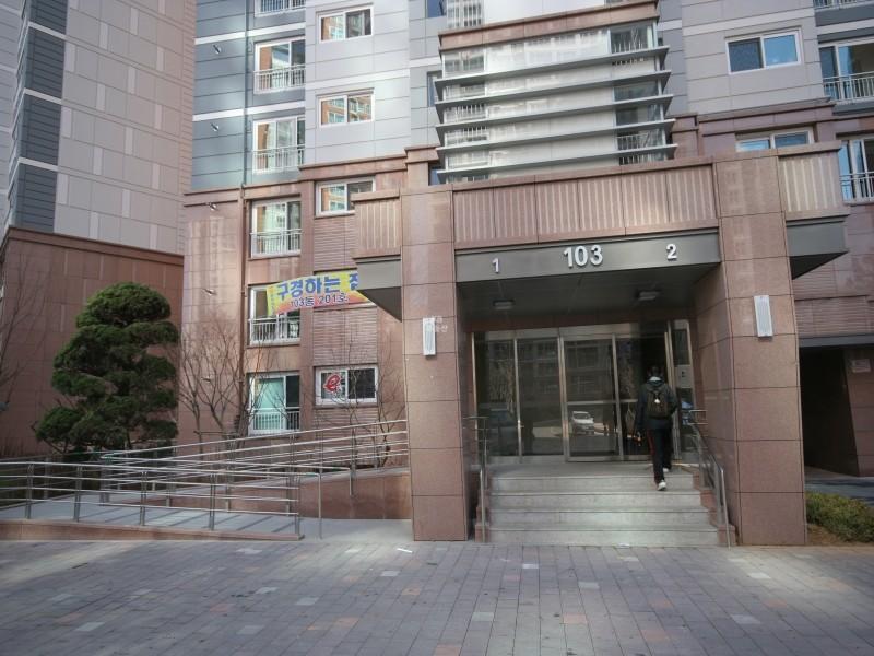 동입구1