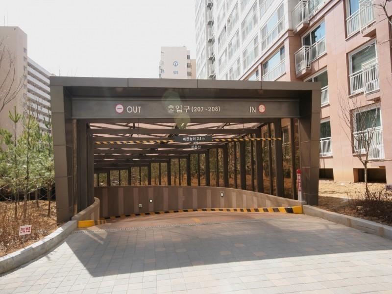 지하주차장입구