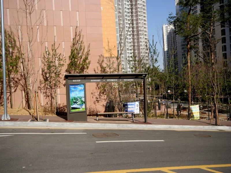 버스정류소(가림1길)