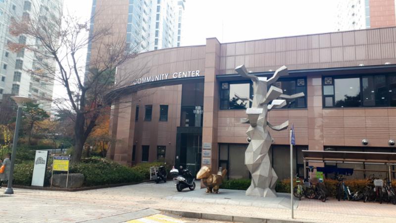 e편한세상센트레빌 단지 내 커뮤니티센터입니다