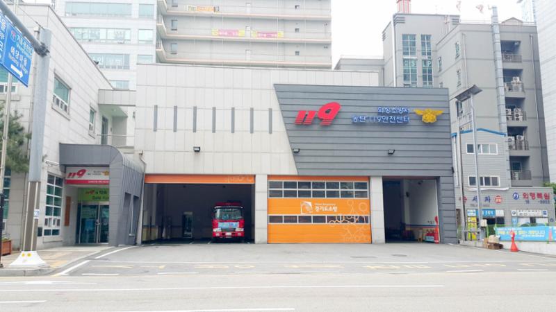 단지와 인접해 있는 동탄119안전센터입니다