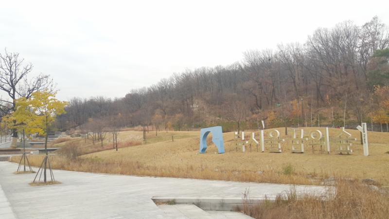 단지 인근에 위치한 북서울꿈의숲입니다