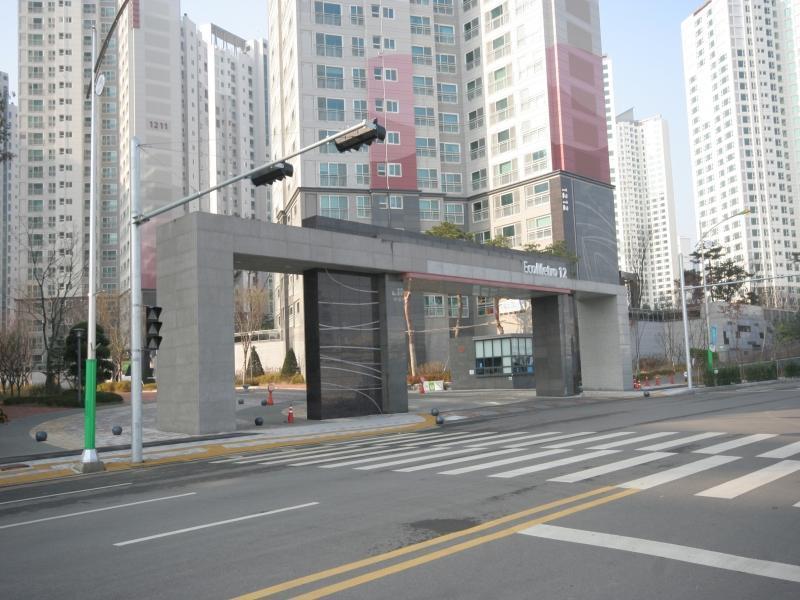 단지정문